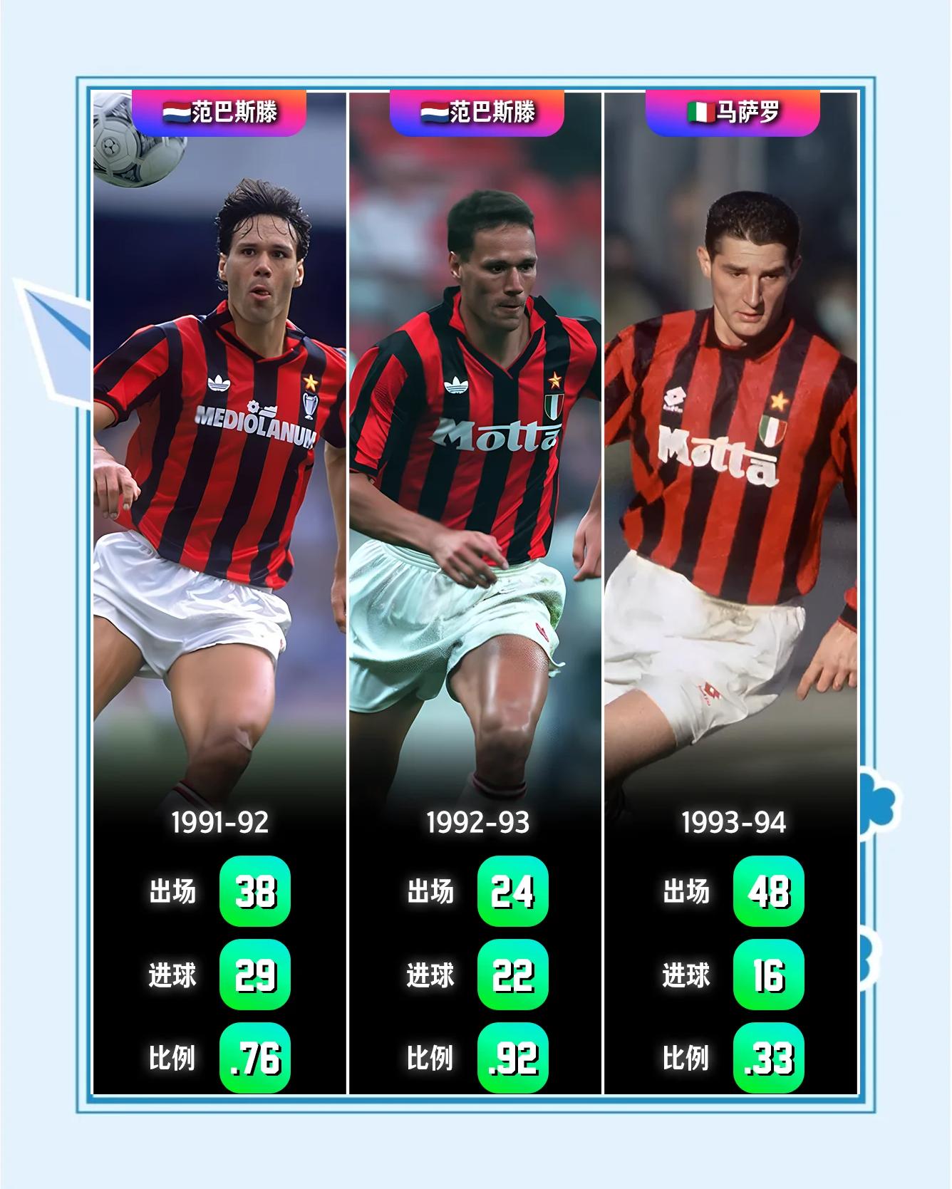 星空体育电竞-AC米兰后卫因伤退出关键比赛，球队需调整防线