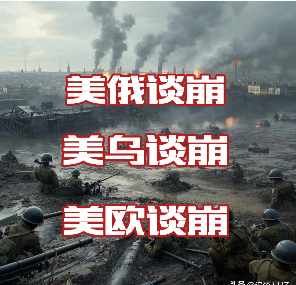 星空体育亚洲官网-比赛中的较量激烈异常，铺天盖地的硝烟弥漫的简单介绍