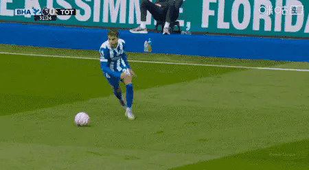 热刺客场惨败，艰难追赶积分榜上的领先者的简单介绍