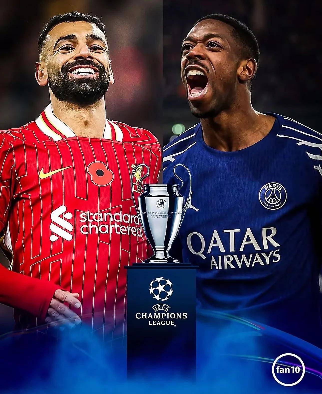 尤文图斯对巴黎圣日耳曼：欧冠巨头的强强对话的简单介绍