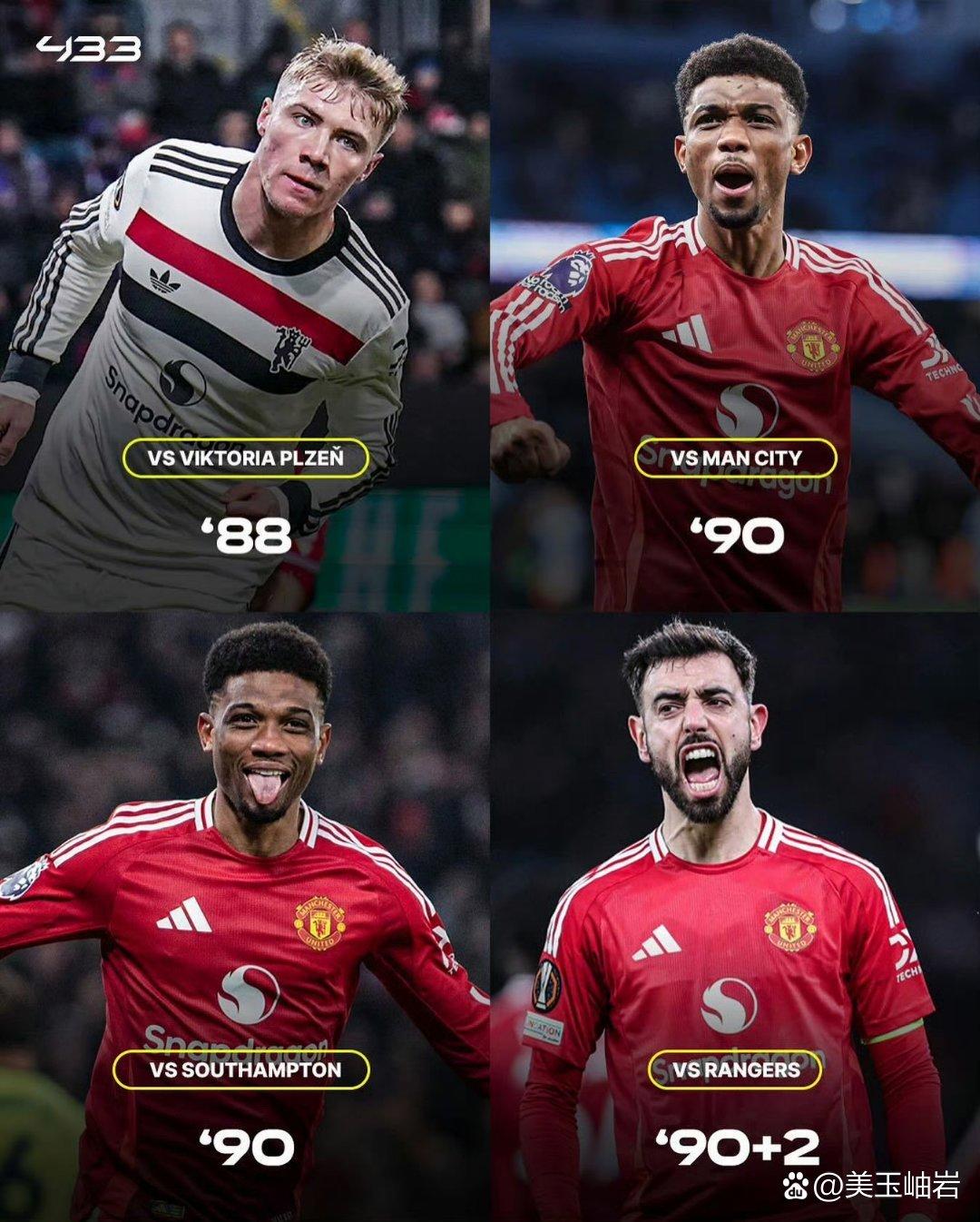 欧国联比赛日程公布，球迷期待的热火对决即将上演的简单介绍